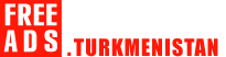 Компьютерные курсы Туркменистан Дать объявление бесплатно, разместить объявление бесплатно на FREEADS-Туркменистан Туркменистан